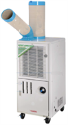 Промышленный мобильный кондиционер CAROS SAC 25D M245885