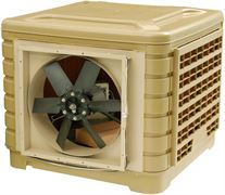 Мобильный кондиционер Биокондиционер 18000SP M114145