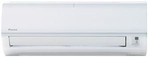 Настенный кондиционер Daikin FTYN50L/RYN50L/-40 V194487