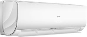 Настенный кондиционер Haier Lightera HSU-07HNF303/R2- W - HSU-07HUN403/R2 V129929