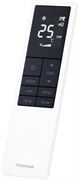 Настенный кондиционер Toshiba Shorai Edge RAS-B10G3KVSG-E/RAS-10J2AVSG-EE V250691