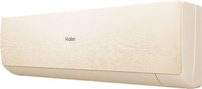 Настенный кондиционер Haier Stellar AS20SHP1HRA-C/1U20SHP1FRA V259086