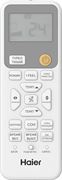 Настенный кондиционер Haier Stellar AS25SHP1HRA-C/1U25SHP1FRA V259089