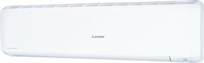Настенный кондиционер Mitsubishi Heavy POWER SRK100ZR-W/FDC100VNP-W V254772