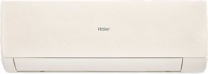 Настенный кондиционер Haier Stellar AS20SHP2HRA-C/1U20SHP2FRA V286349