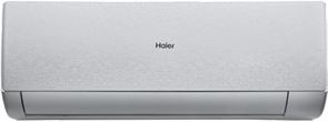 Настенный кондиционер Haier Stellar AS35SHP2HRA-S/1U35SHP2FRA V286374