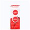 Сменные катушки для нити SPRINT 2х50м. 9701616842720 - фото 1596972