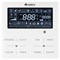 Канальный блок VRF системы Gree GMV-ND45PL/B-T M60647 - фото 2846603
