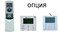 Канальный блок VRF системы Dantex DM-PAC080T2/DAF M200969 - фото 2846665