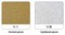 Нижняя панель Expo P-CD1 цвета RAL100, V1, V2 E72687 - фото 2916031