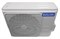 Сплит-система холодильная Belluna U102 E131519 - фото 2934266