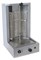 Гриль для шаурмы Foodatlas VGB-890 E90448 - фото 2948866
