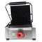 Гриль прижимной Foodatlas EG-601N Eco E86983 - фото 2948948