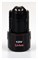 Нож электрический для шаурмы Kocateq BLEK04 E89207 - фото 2952294
