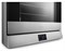 Печь конвекционная SMEG ALFA 43 XE2HDS E244488 - фото 2955083