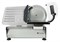 Слайсер Gemlux GL-MS-220 E94018 - фото 2971142