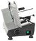 Слайсер Gemlux GL-MS-220 E94018 - фото 2971145
