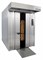 Печь ротационная Porlanmaz Bakery Machinery PMDF 50 электрическая E234533 - фото 2973236
