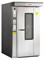 Печь ротационная Sottoriva QUASAR COMPACT TOP 40X60 (кондит.) E92774 - фото 2973290