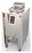 Ферментатор Jac TL 40 E249871 - фото 2976683