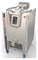 Ферментатор Jac TL 110 E249877 - фото 2976698