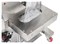 Фасовочно-упаковочная машина МАГИКОН AVWBR999II E145698 - фото 2997526