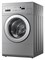Стиральная машина Haier HCW12C E231270 - фото 3002895