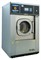 Машина стиральная Girbau HS6013 IC-E E251712 - фото 3002926