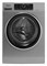 Машина стиральная Whirlpool AWG 1112 S/PRO E229415 - фото 3002973