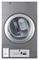 Сушильная машина Haier HCD12C E231272 - фото 3003213