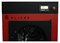 Сушильная машина ELITEX DA-15E E125347 - фото 3003296