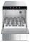Посудомоечная машина с фронтальной загрузкой SMEG UD500D (с уценкой) E263929 - фото 3005240