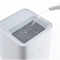 Увлажнитель воздуха Xiaomi Smartmi Humidifier 2 Белый M95320 - фото 3453175