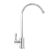 Фильтр под мойку Барьер ПРОФИ Жесткость Сити Лайт (Н161Р00) M192709 - фото 3455421
