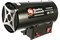 Нагреватель воздуха газовый QUATTRO ELEMENTI QE-15G M189878 - фото 3485110