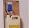 Насос-дозатор SAWO STP-PUMP M200010 - фото 3857412