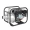 Поверхностный насос PATRIOT MP 3060 S M190406 - фото 3943513