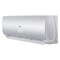 Воздух-Воздух Haier AS12CB3HRA/1U12JE8ERA(N) 19561564294886 - фото 410628