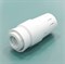 Термоголовка Simplex Standard TC-S3, на клипсе (7-28°C) F35342 - фото 4551766