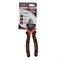 Кусачки PATRIOT Platinum KPP-160L 160мм, Cr-V сталь 345-189761 - фото 4598970