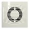 Вытяжка для ванной DiCiTi SLIM 4 Ivory M107489 - фото 4665977