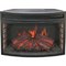 Красивый белый электрокамин с обогревом Real-Flame Athena 25/25,5 WT с очагом Firefield 25 S IR M67501 - фото 4743357