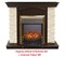 Классический очаг 2D Real-Flame Fobos Lux Brass M51407 - фото 4757106