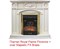 Классический очаг 2D Royal Flame Majestic FX Brass M16061 - фото 4757123