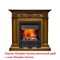 Классический очаг 2D Dimplex Danville Black FB2 M12604 - фото 4757159