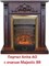 Классический очаг 2D Real-Flame Majestic Lux Brass M51409 - фото 4757194
