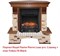 Классический очаг 2D Royal Flame Fobos FX Black M16058 - фото 4757324