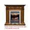 Классический очаг 2D Dimplex Danville Chrome FB2 M12605 - фото 4757438