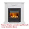 Классический очаг 2D Dimplex Brookline Black M12620 - фото 4757512