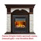 Классический очаг 2D Dimplex Brookline Black M12620 - фото 4757520